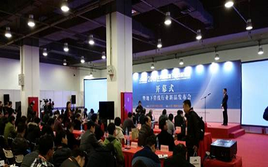 2018中国（上海）城市地下综合管廊建设展览会盛大开幕 宝通bwfrp管闪亮登场